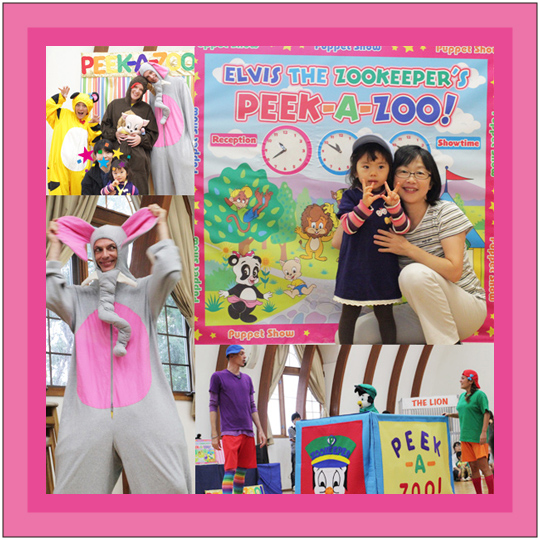 2014 週末イベント Puppet Showの画像